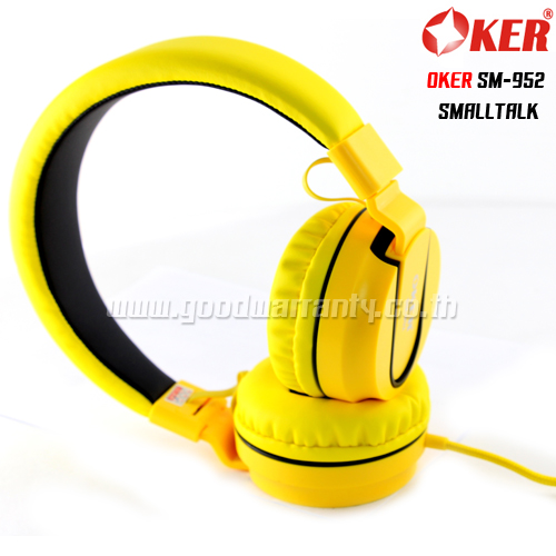 OKER SM-952 SMALLTALK สีเหลือง HP-HM-OK-952YE