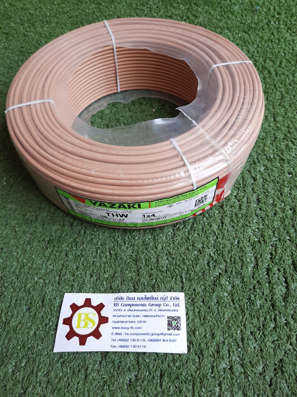 YAZAKI : สายไฟ IEC01(THW) 4sq.mm -น้ำตาล