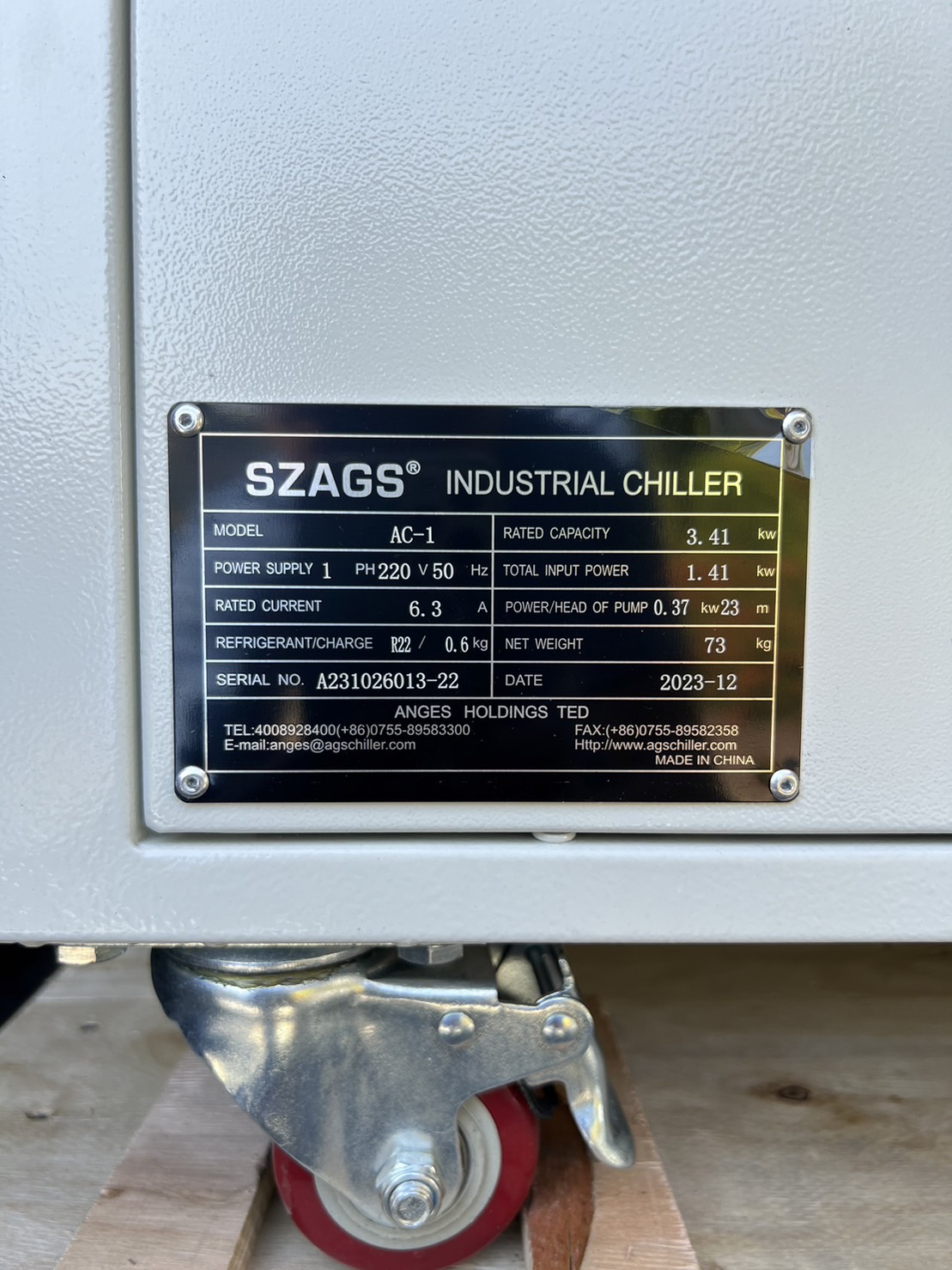 SZAGS : AIR COOLED INDUSTRIAL CHILLER No. AC-1
