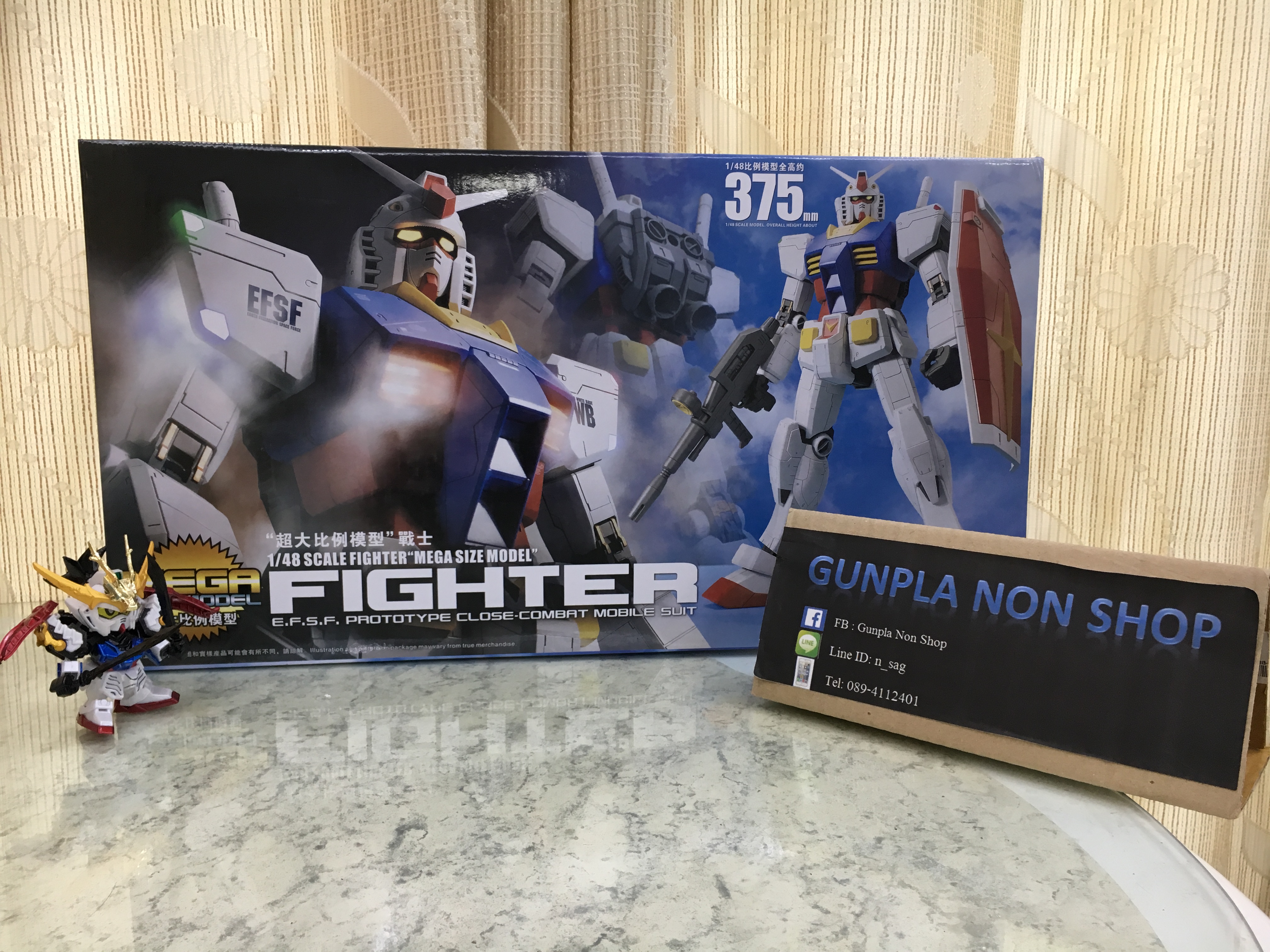 Mega size Rx78-2 (Daban)
