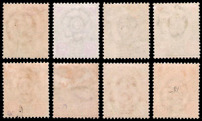 แสตมป์ชุด 2 พระพักตร์ตรง