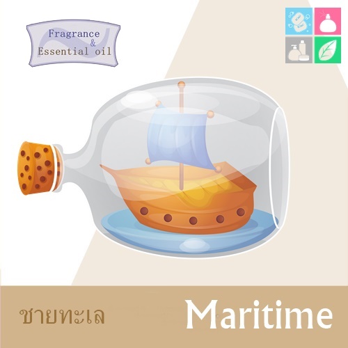 Maritime น้ำมันหอมระเหยผสม ชายทะเล oriental woody รู้สึกที่ผ่อนคลายและอิสระราวกับสายลม ละลายในแอกอฮอล์และน้ำมัน / ทนความร้อนสูง/ ไม่เร่งเทรซ COA