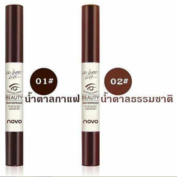 Novo เจลเขียนคิ้ว เจลคิ้ว กันน้ำ NOVO BEAUTY EYEBROW GEL N5068