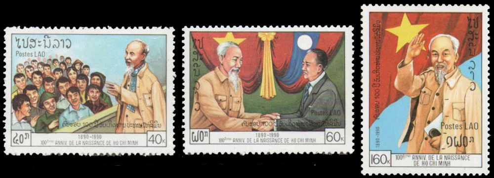 1990 The 100th Anniversary of the Birth of Ho Chi Minh