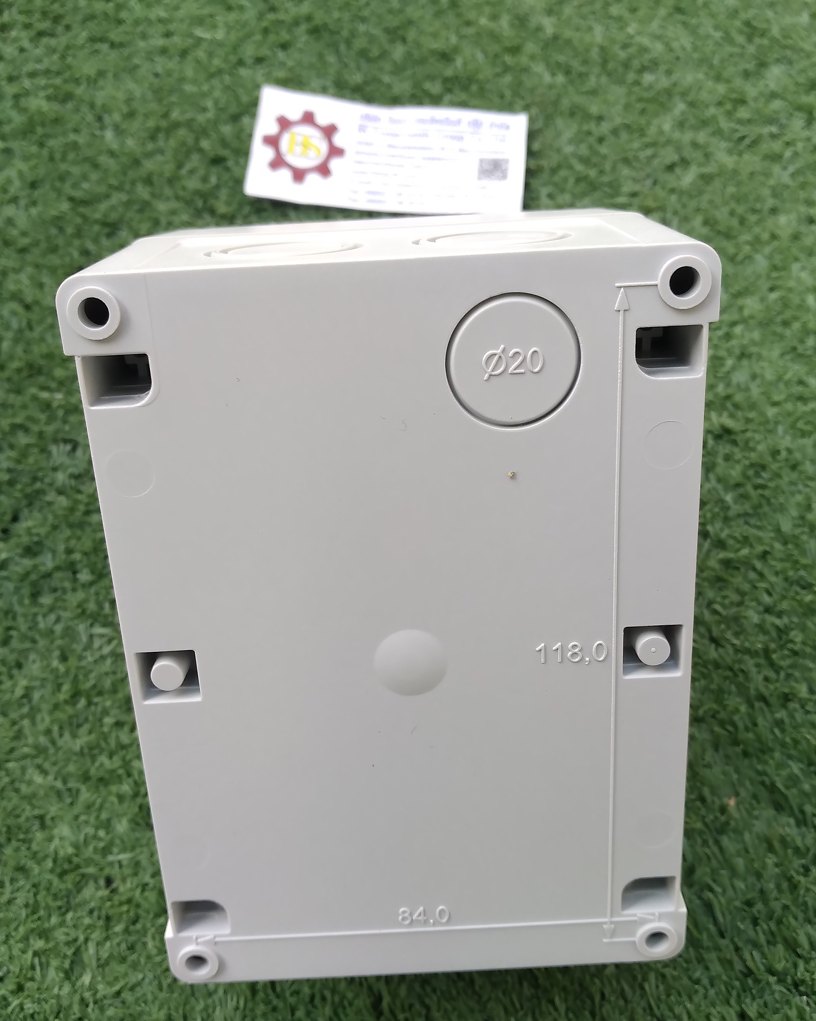 KATKO : SAFETY SWITCH KEM316U (เทา/ดำ) 3P 16A