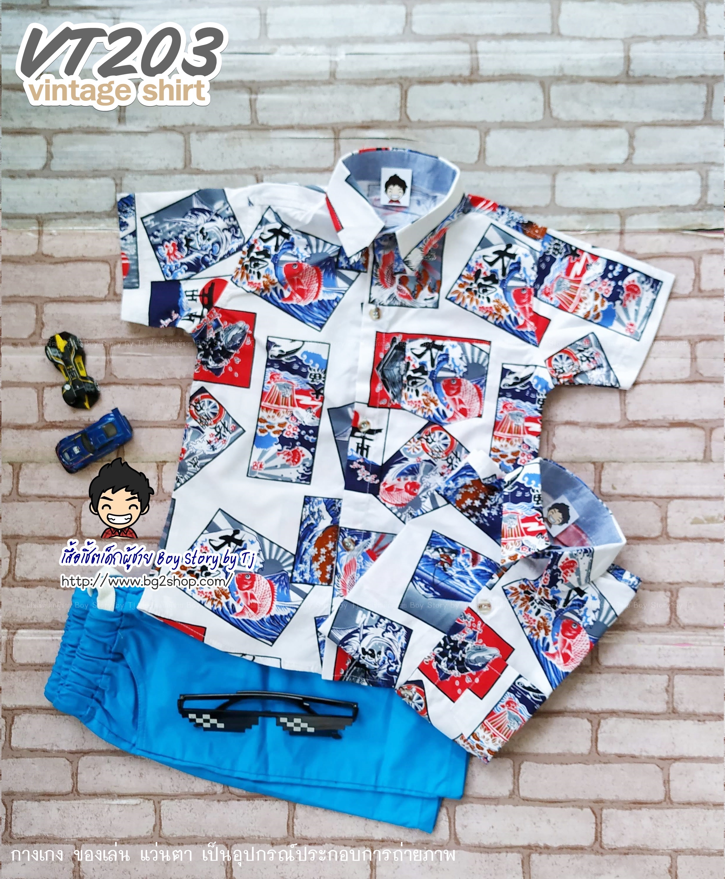 VT203 เสื้อเชิ้ตเด็ก แขนสั้น ลายวินเทจ