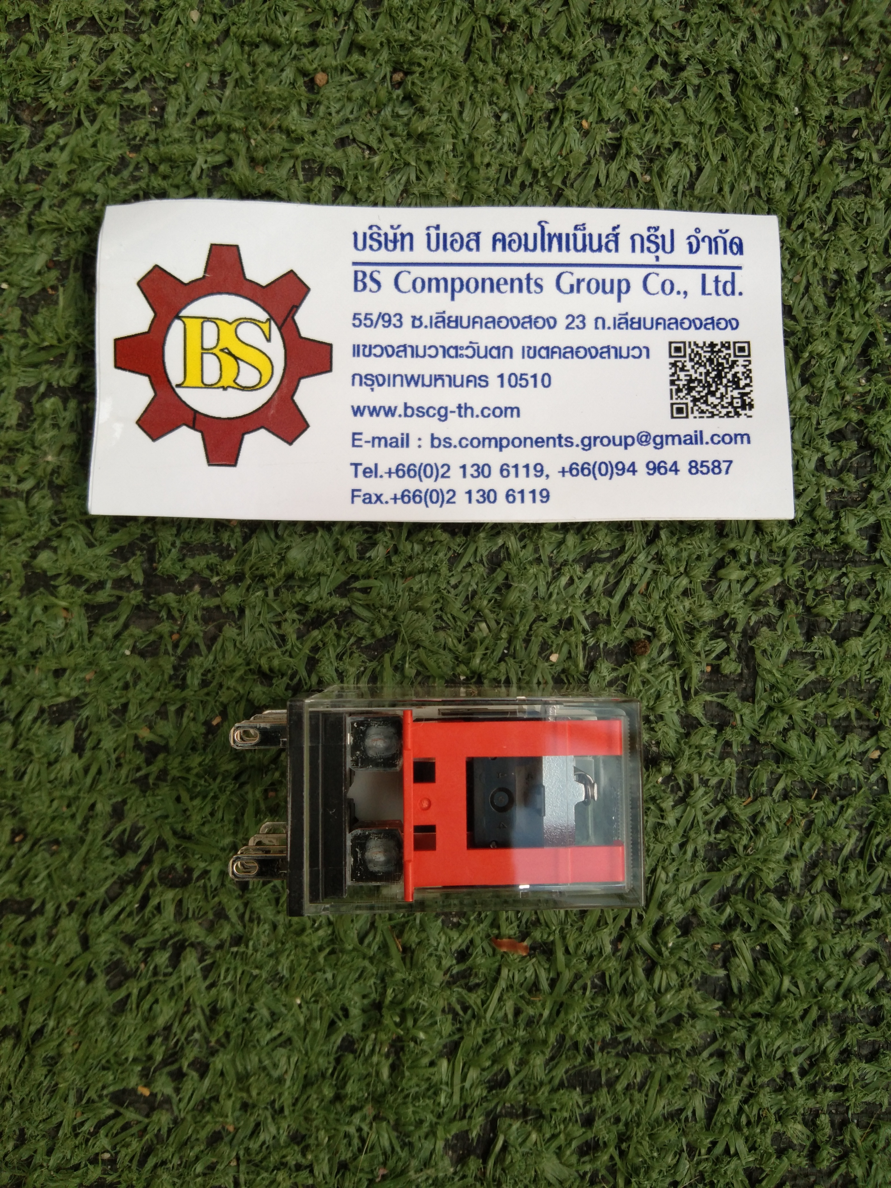 OMRON: รีเลย์ MY2-GS(MY2) 24Vdc