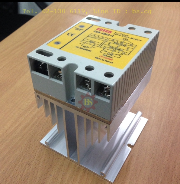 FOTEK: Heat Sink HS-ESR