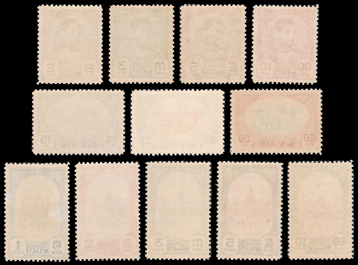 แสตมป์ชุดรัชกาลที่ 8 บางปะอิน