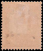 #ตลก "t" ตัวแรกเป็นแอนติค# แสตมป์ชุดชั่วคราว No.96e