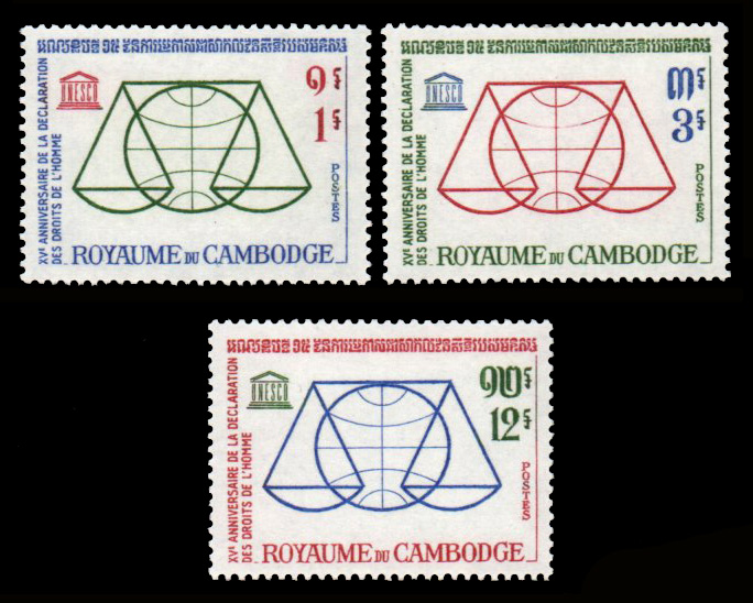 The 15th Anniversary of Declaration of Human Rights 1963