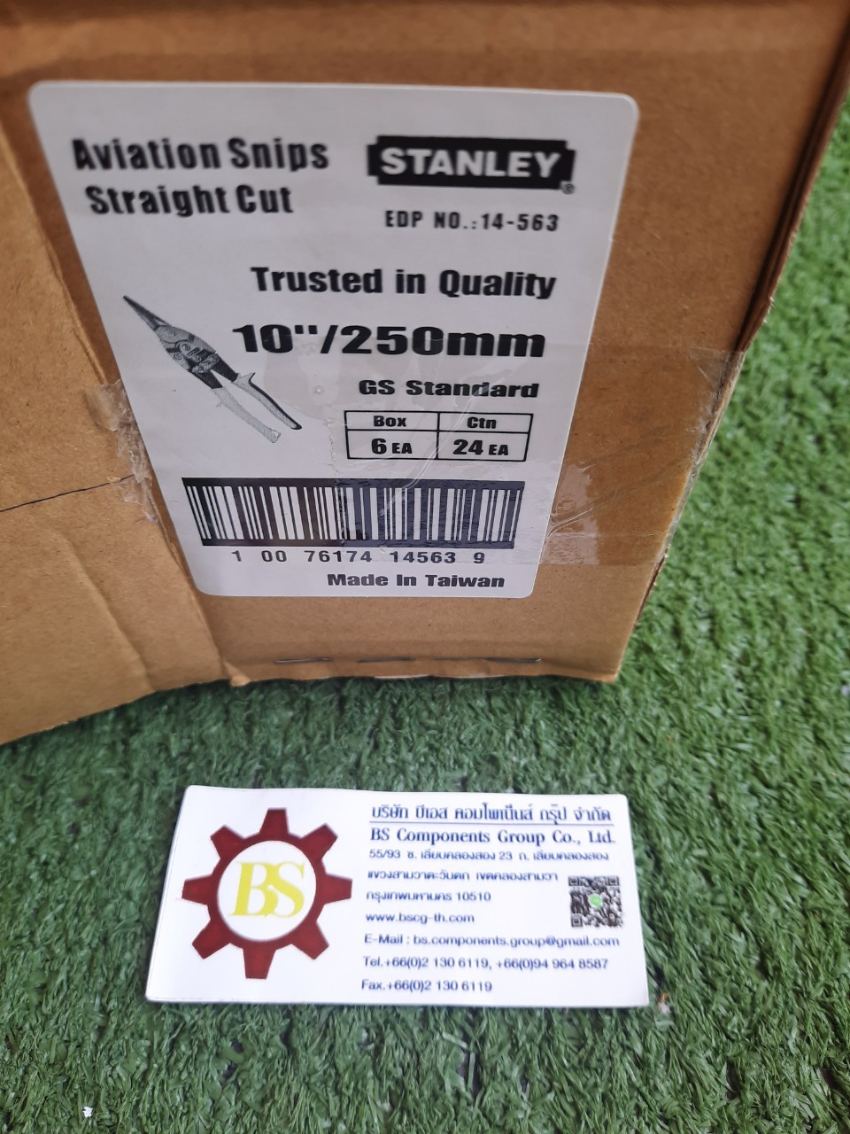 STANLEY : กรรไกรตัดสังกะสี (เหล็ก) 14-563 ตัดตรง 10"