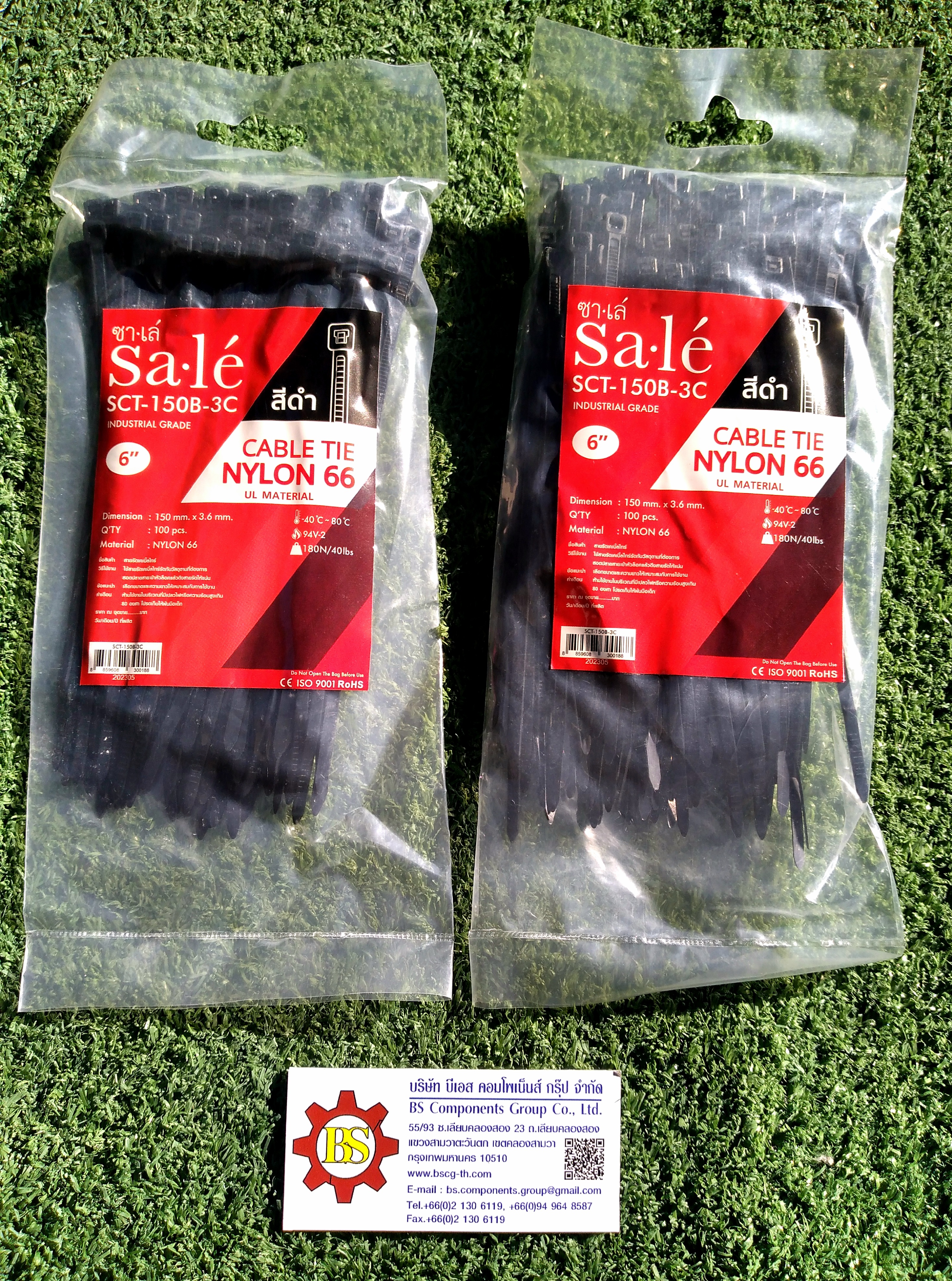Sale : เคเบิ้ลไทร์ SCT-150B-3C 6" สีดำ 100ชิ้น/ถุง