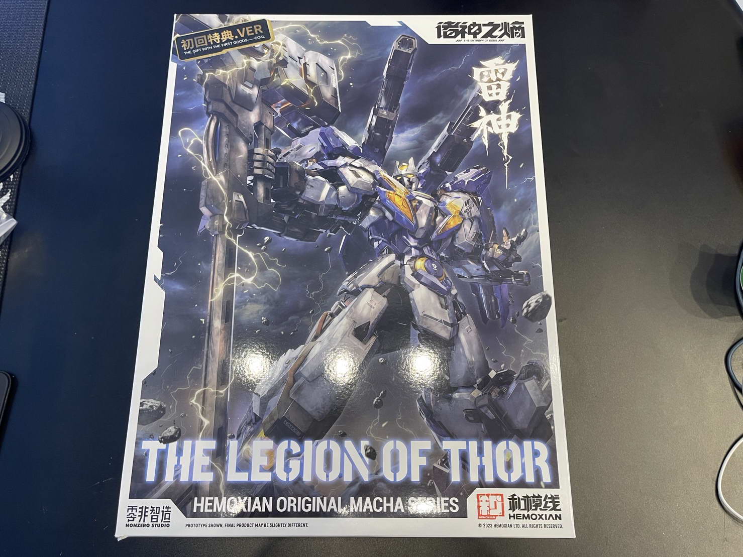 [NON ZERO STUDIO] 1/100 NSZ-05-3 The Entropy of Gods - THE LEGION OF THOR