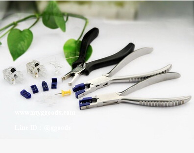 ชุดคีม3T SET สำหรับกรอบเจาะบู๊ท G1018