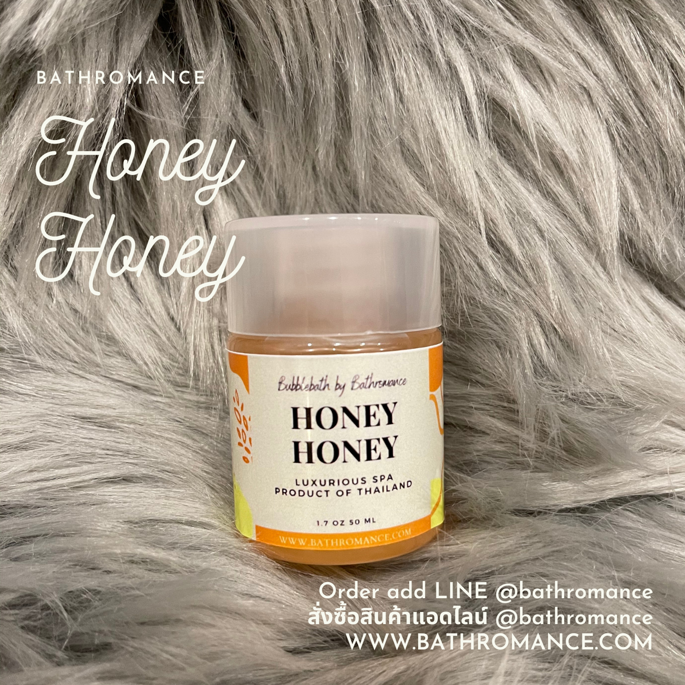 Honey Honey Bubble Foam สบู่ทำฟองแบบขวด กลิ่นน้ำผึ้ง