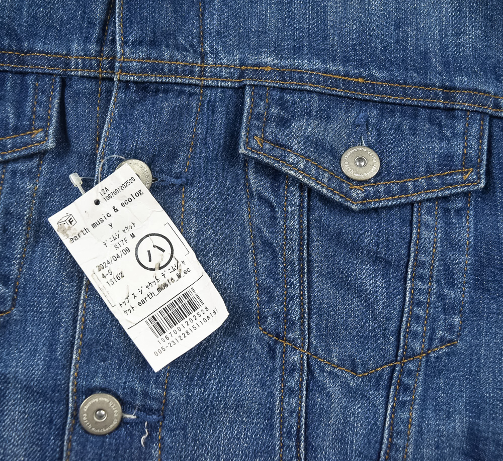 earth music&ecologyแท้ รอบอก 36 เสื้อแจ็คเก็ตยีนส์ ผู้หญิง เอิร์ธ มิวสิค แอนด์ อีโคโลจี สียีนส์ เสื้อแขนยาว เนื้อผ้าดี