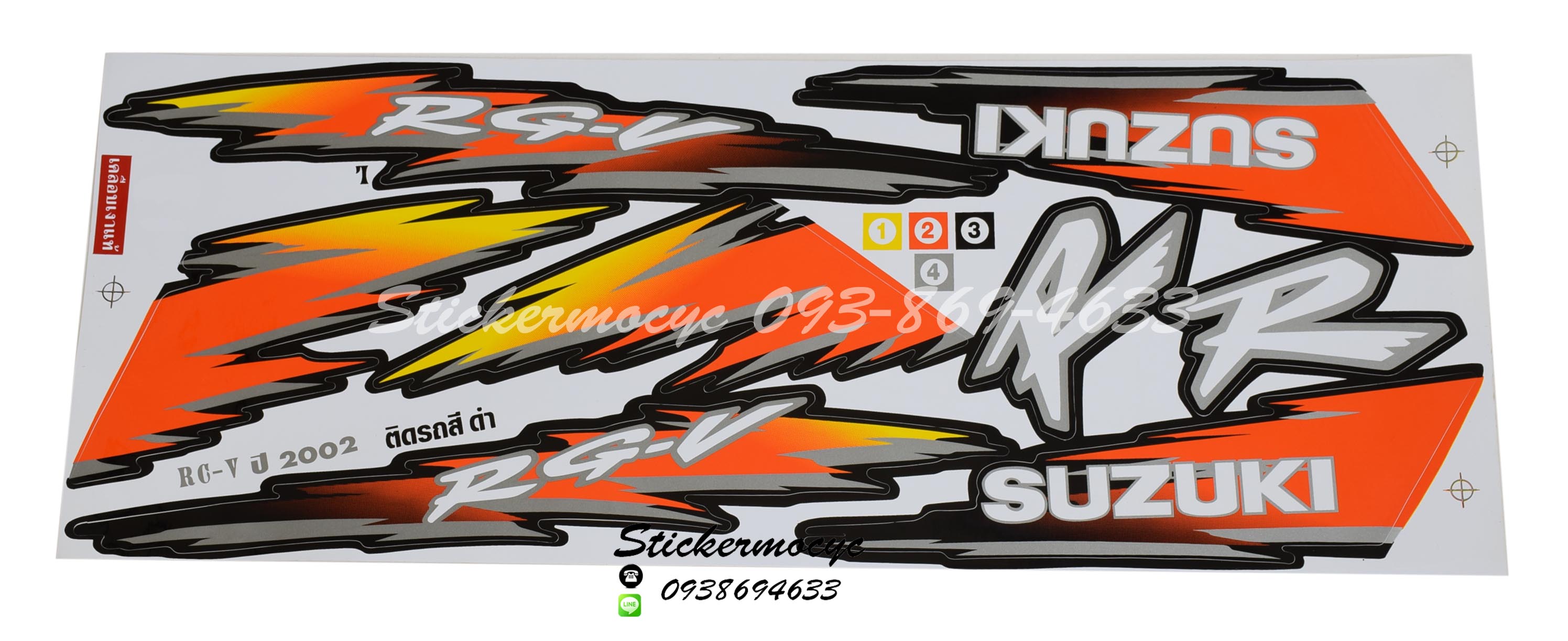 Sticker Suzuki RGV ปี2002 ติดรถสีดำ สติ๊กเกอร์ ติดรถมอเตอร์ไซค์ ซูซูกิ อาร์จีวี