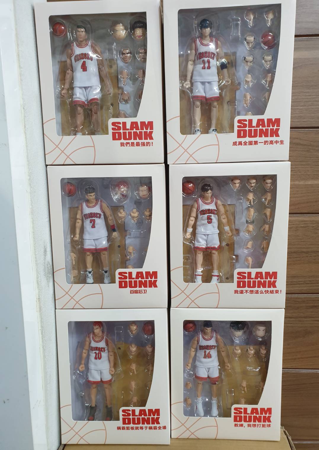 Dasin Model Team Slam Dunk Basketball S.H.Figures Action Figure White