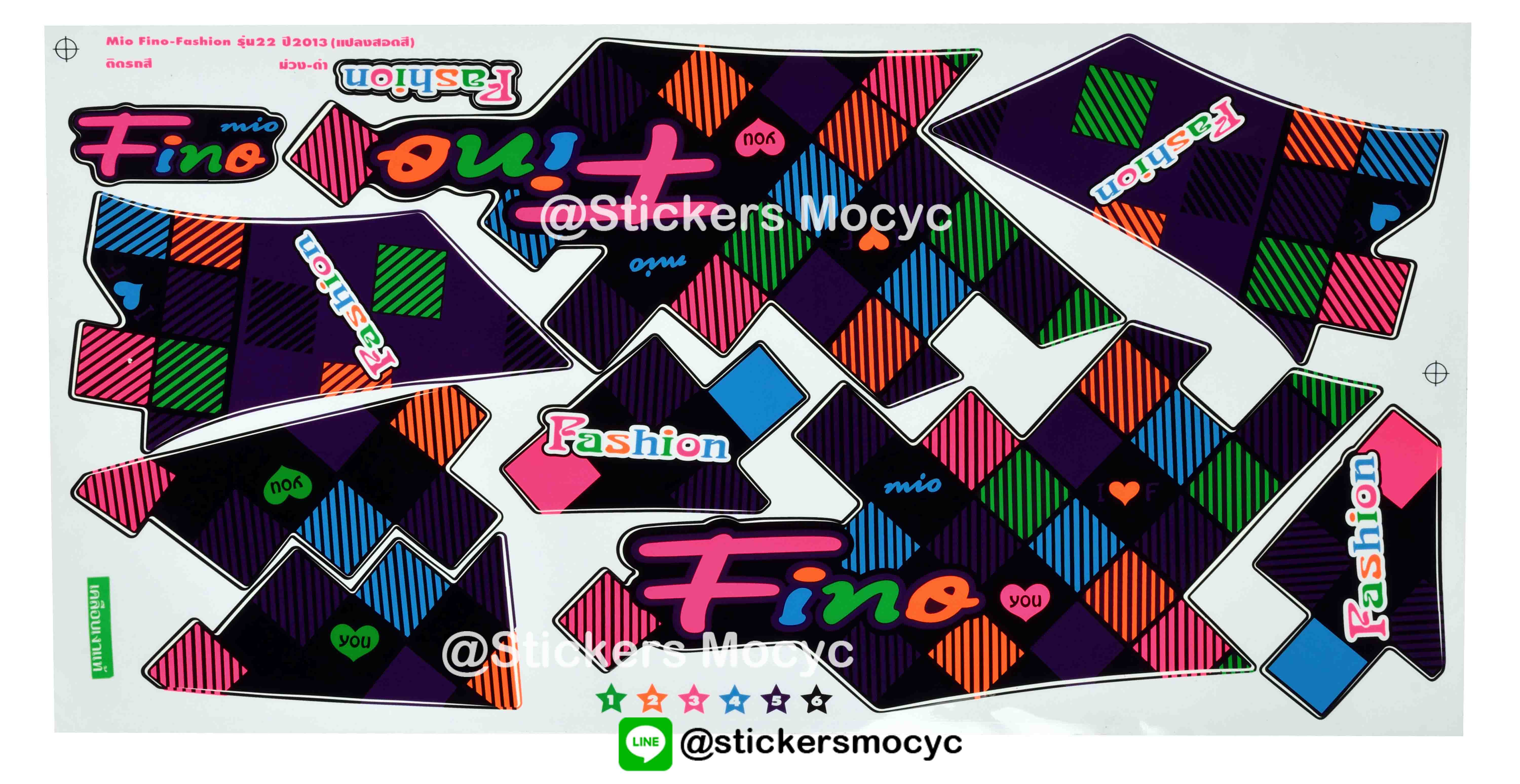 Sticker YAMAHA Fino ปี 2013 รุ่น 22 Fashion สะท้อนแสง ติดรถสี ม่วง ดำ (ลายแปลง)(เคลือบเงาแท้) สติ๊กเกอร์ ติดรถมอเตอร์ไซค์ ยามาฮ่า ฟีโน่