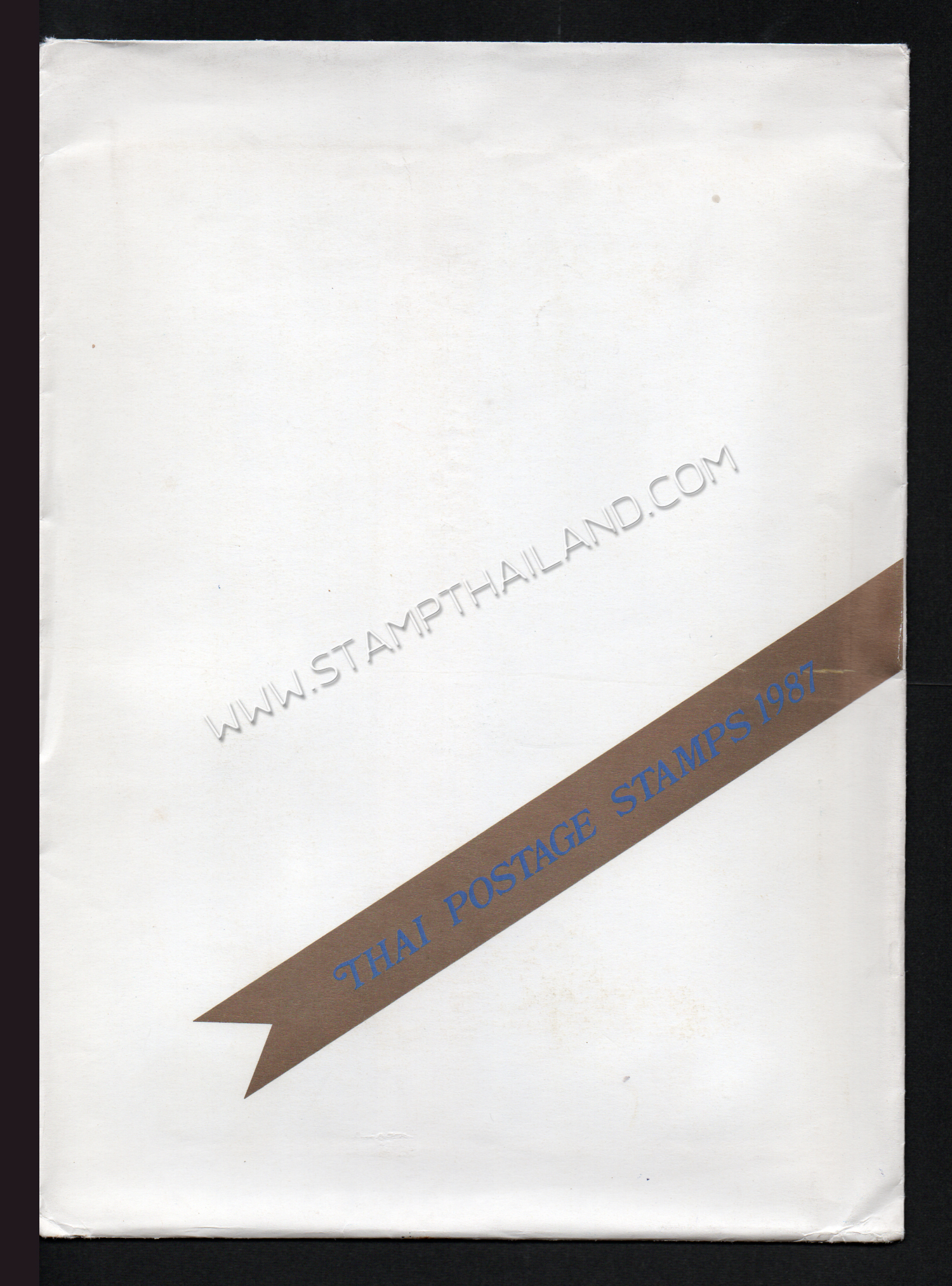 แพคพิเศษรวมแสตมป์ปี 2530 เนื่องในวโรกาสเฉลิมพระชนมพรรษา 5 รอบ