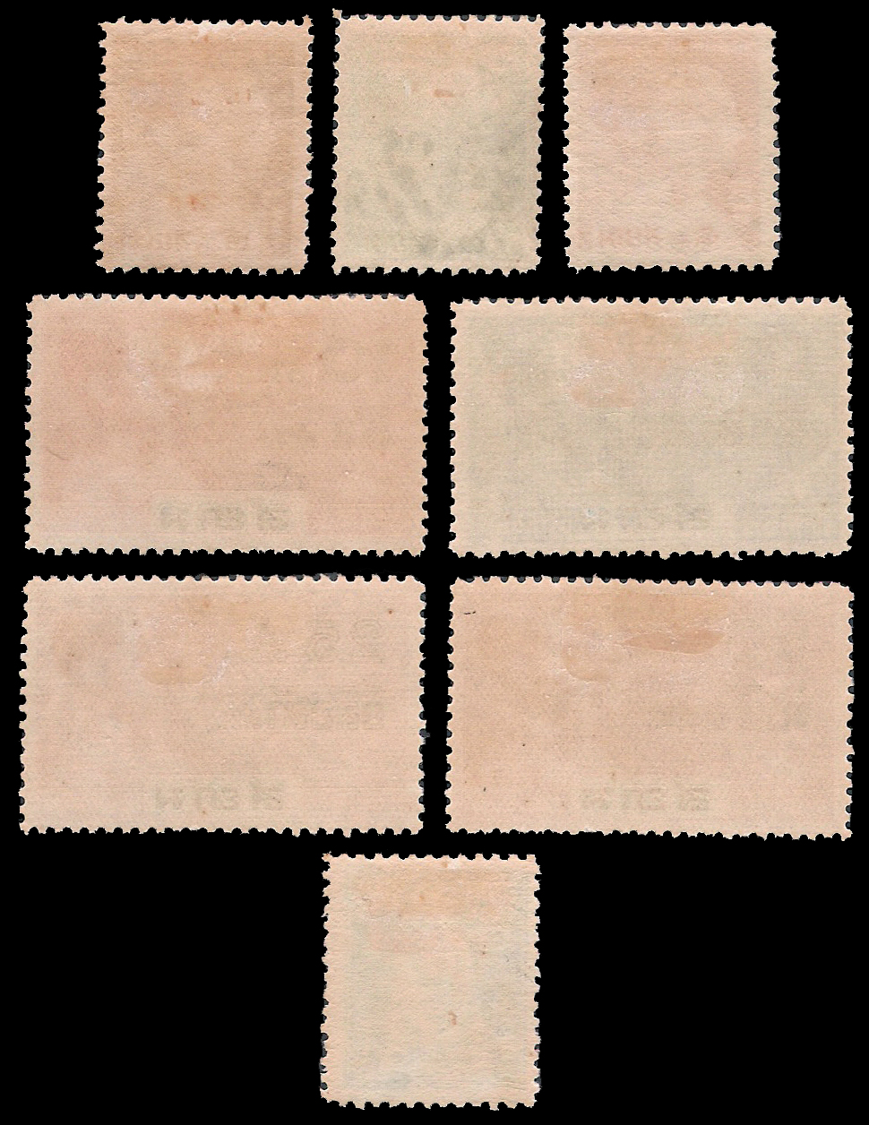 แสตมป์ชุด 150 ปี ราชวงศ์จักรี