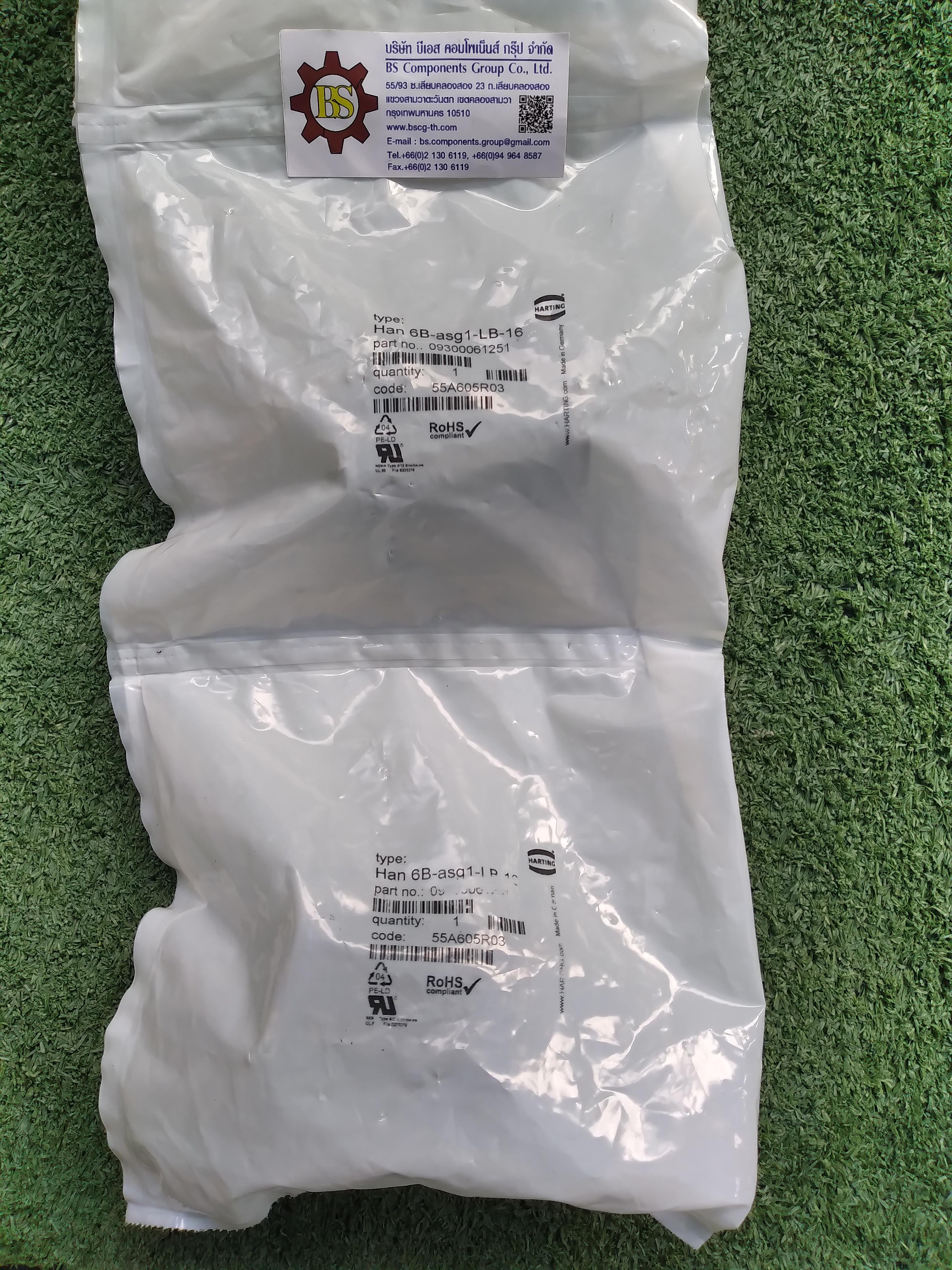 HARTING : Han 6B : HOUSING , SURFACE MOUNTING PG16 , 1-LEVER P/N 09 30 006 1251