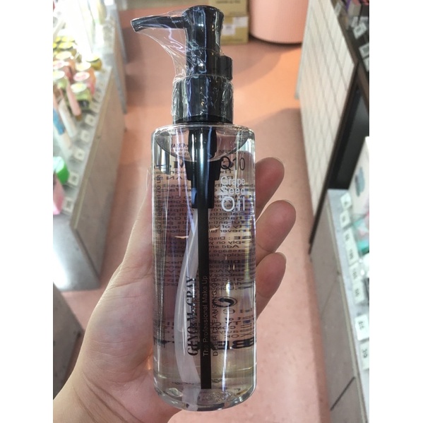 Beauty Buffet GINO McCRAY THE PROFESSIONAL MAKE UP DEEP CLEANSING OIL คลีนซิ่ง เช็ดเครื่องสำอาง