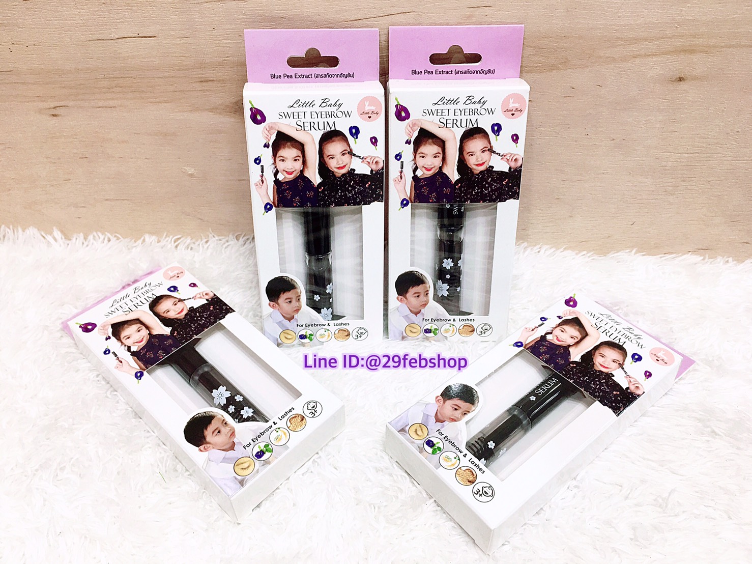 Little Baby Sweet Eyebrow Serum 4ml