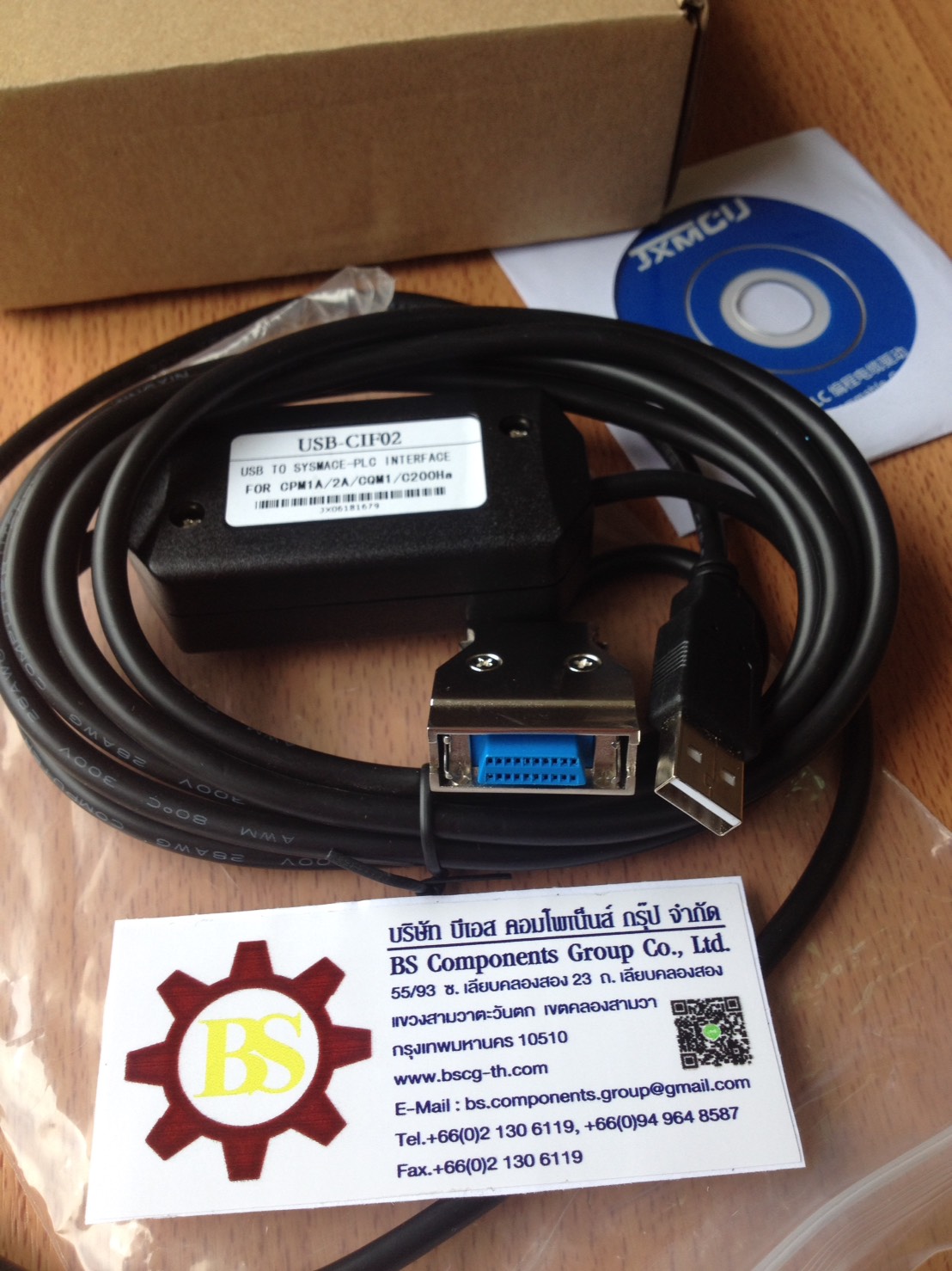 Programming Cable for OMRON USB-CIF02 3meters