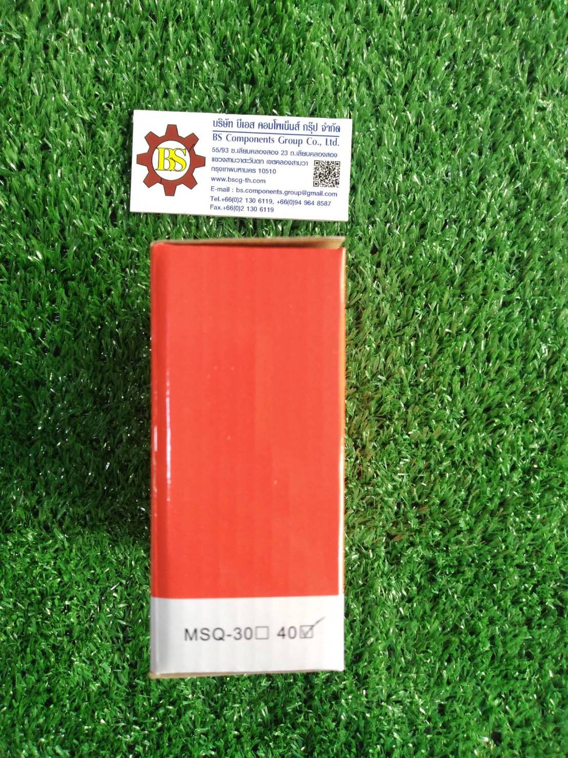 P-ten : CT. MSQ-40 300/5A 5VA class1.0