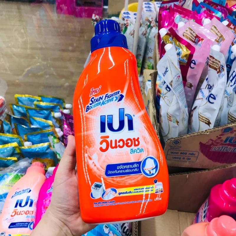Pao Win Wash Liquid 850 ml #FABRIC CARE น้ำยาซักผ้า เปา วินวอช