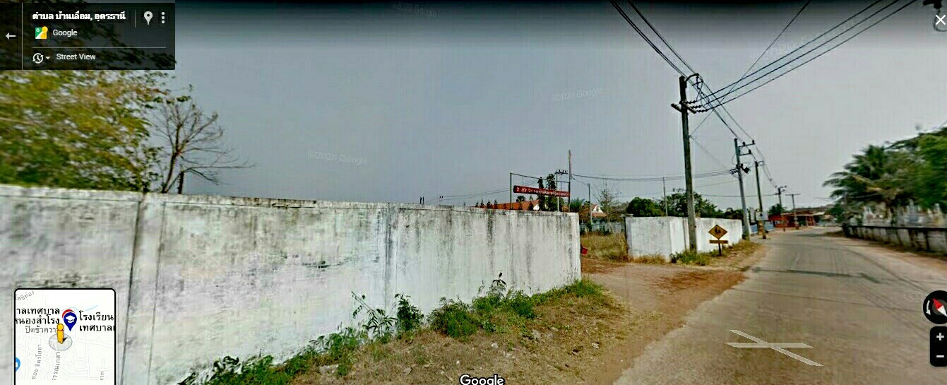 ขายที่ดินอ.เมืองอุดรธานี4ไร่114.1ตรว.ติดโรงเรียนเทศบาล1 (เทศบาลเมืองหนองสำโรง)หน้ากว้าง190ม.เหมาะทำธุรกิจบรรยากาศดีเดินทางสะดวก