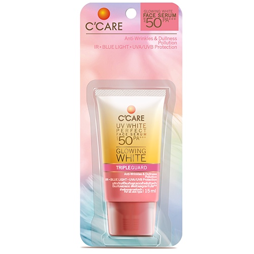 C'CARE UV WHITE PERFECT FACE SERUM SPF 50 PA+++ (15 ml) ครีมกันแดด สำหรับผิวหน้า