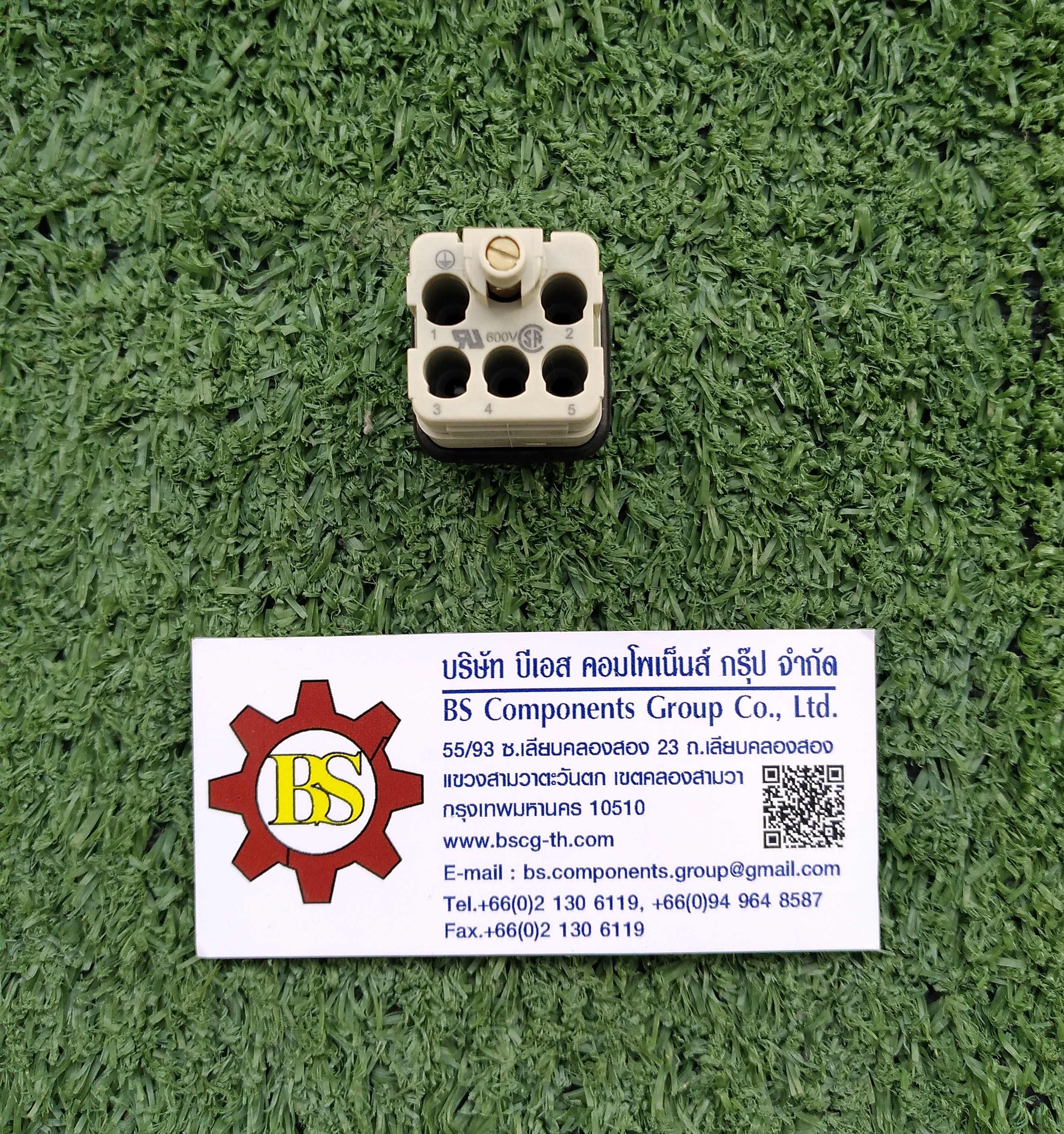 HARTING : Han Q5/0 : MALE INSERT 5P+PE P/N 09 12 005 3001