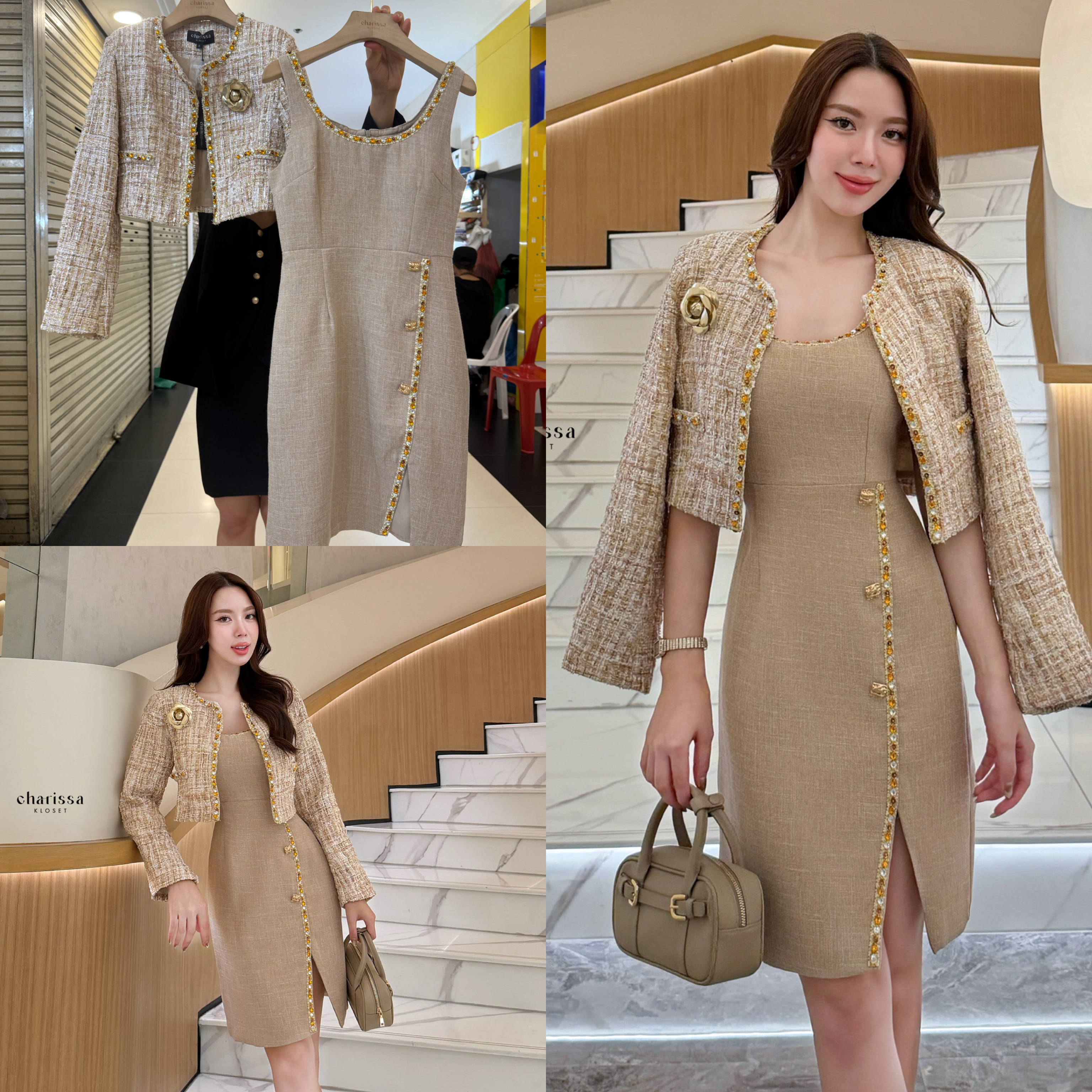 เซ็ทเดรสพร้อมแจ็กเก็ตผ้าทวีด (Tweed Elegant Set) 🖤