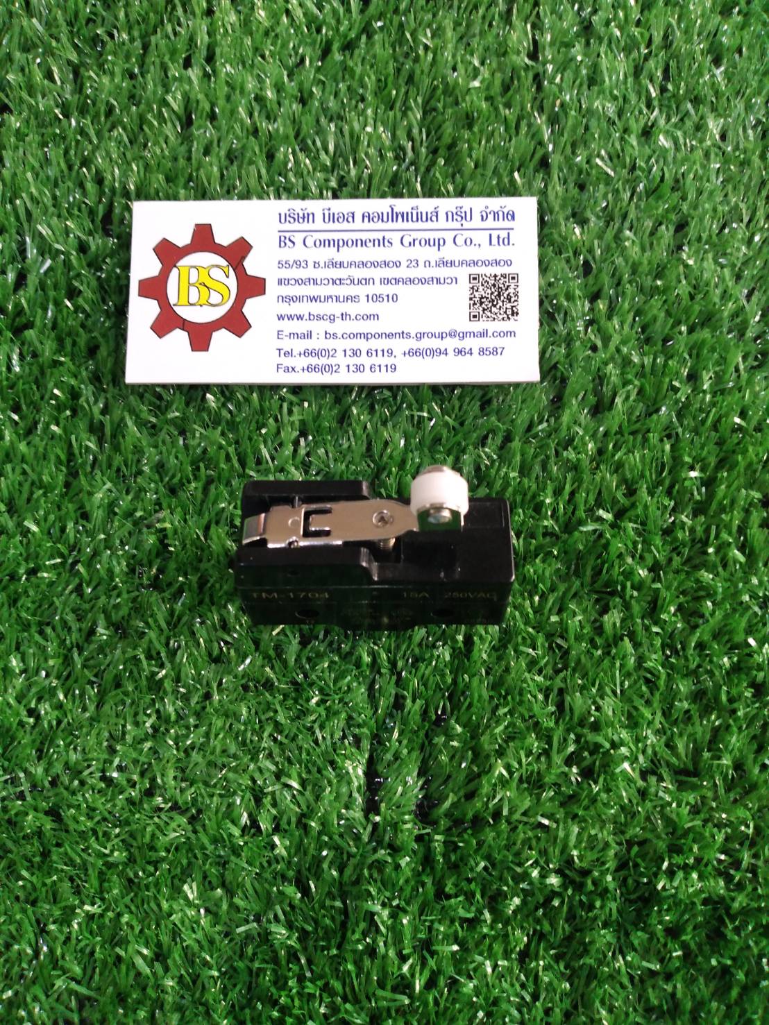 TEND : ไมโครสวิท TM-1704