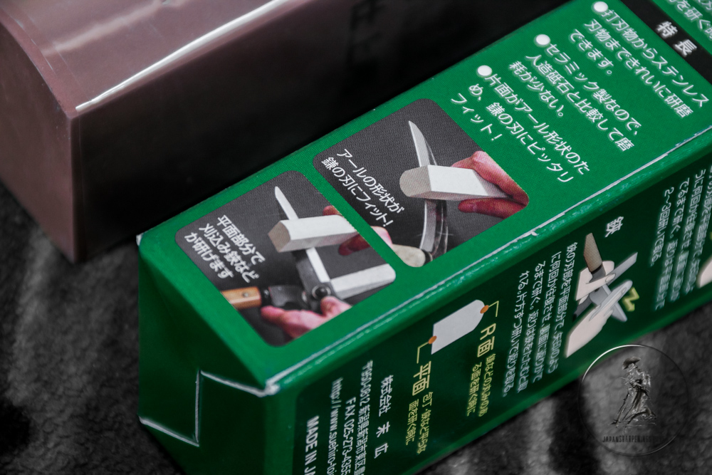 Suehiro rounded RK-110 #1000 grit (หินหน้าโค้ง)