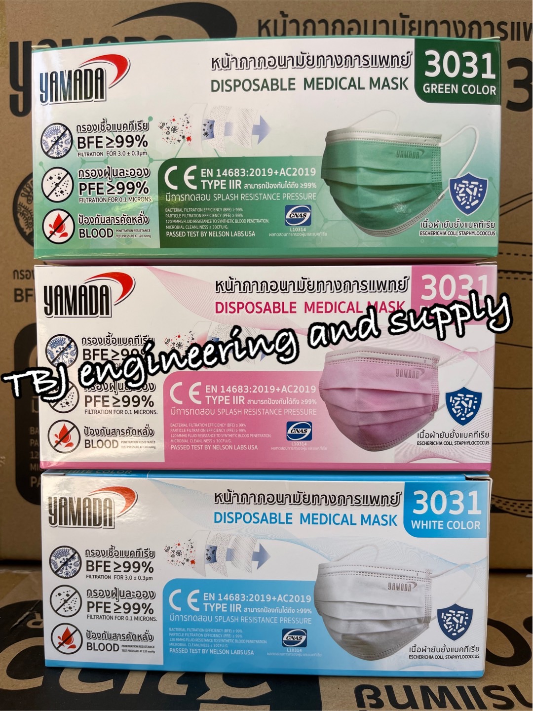 หน้ากากอนามัยทางการแพทย์ สีเขียว/สีชมพู/สีขาว/ดำ รุ่น 3031-50BL YAMADA