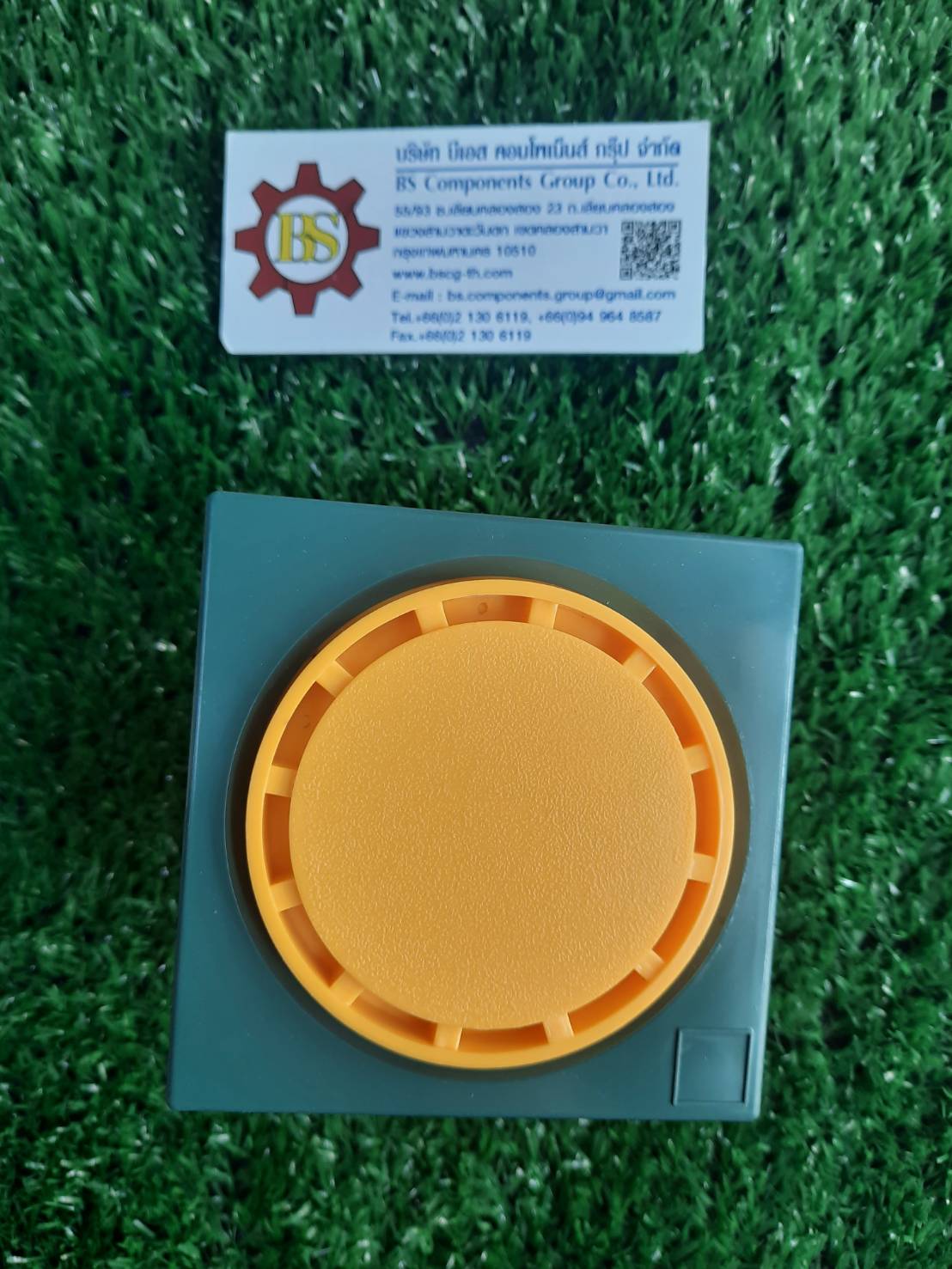 P-ten : ออดฝัง (Buzzer) EBL-3 220V