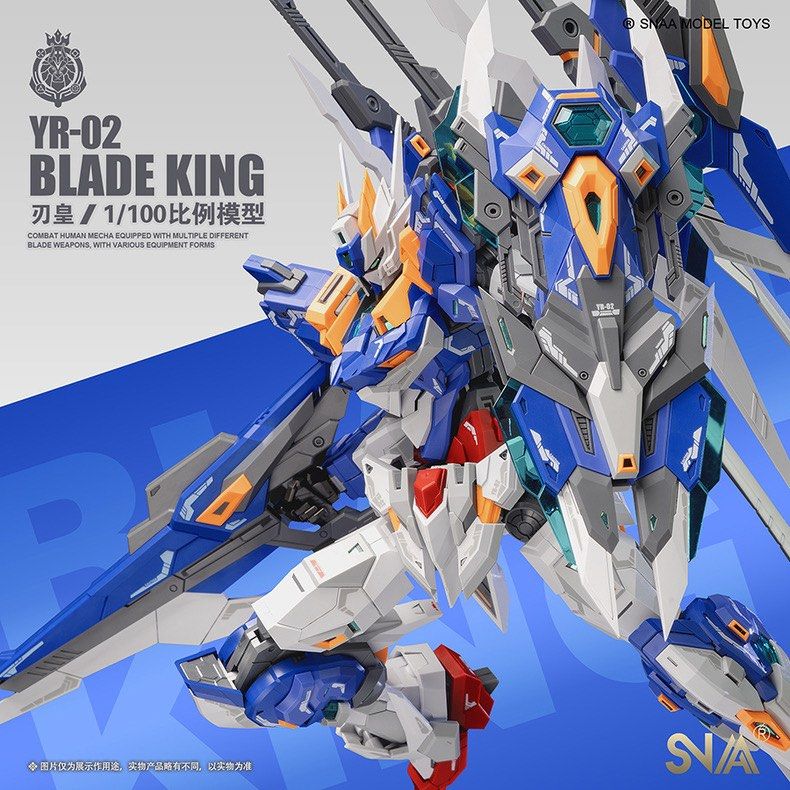 MG Blade King Gundam by SNAA Model (Supernova) 1/100 scale