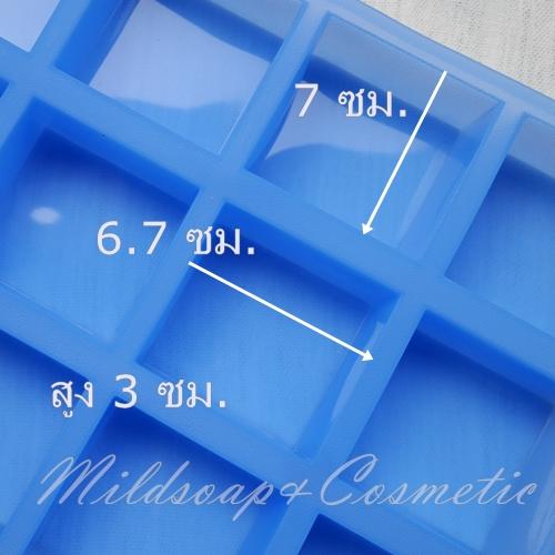 พิมพ์สบู่ซิลิโคน TOP TOWER /6.7x7x3 cm /12 ก้อน /140-150 กรัม