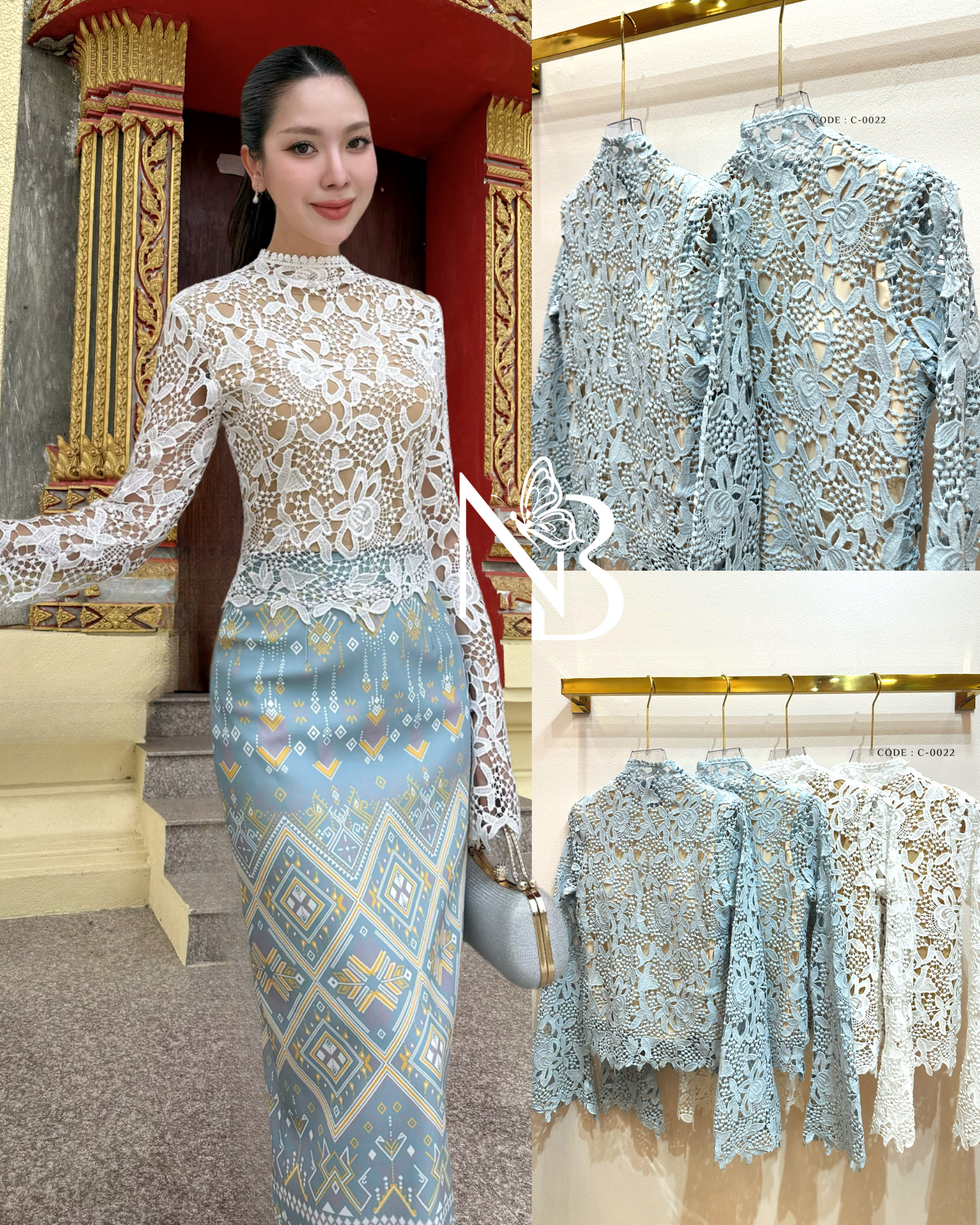 เสื้อลูกไม้ทรงคอเต่าแขนยาวแบ บบานออก ชายระบาย มีซับในผ้าคอตตอน มีฟองน้ำเสริม มาด้วยกัน 2 สี สีฟ้าและสีขาว ชุดเข้าพรรษา ทอดกฐิน งานบุญ งานวัด งานเทศกาลไทยต่างๆ ใครที่มีกระโปรงผ้าถุงที่บ้านอยู่แล้ว อยากได้แค่เสื้อ ก็จัดมาให้แล้วนะ 🤍🩵 #NABIBR