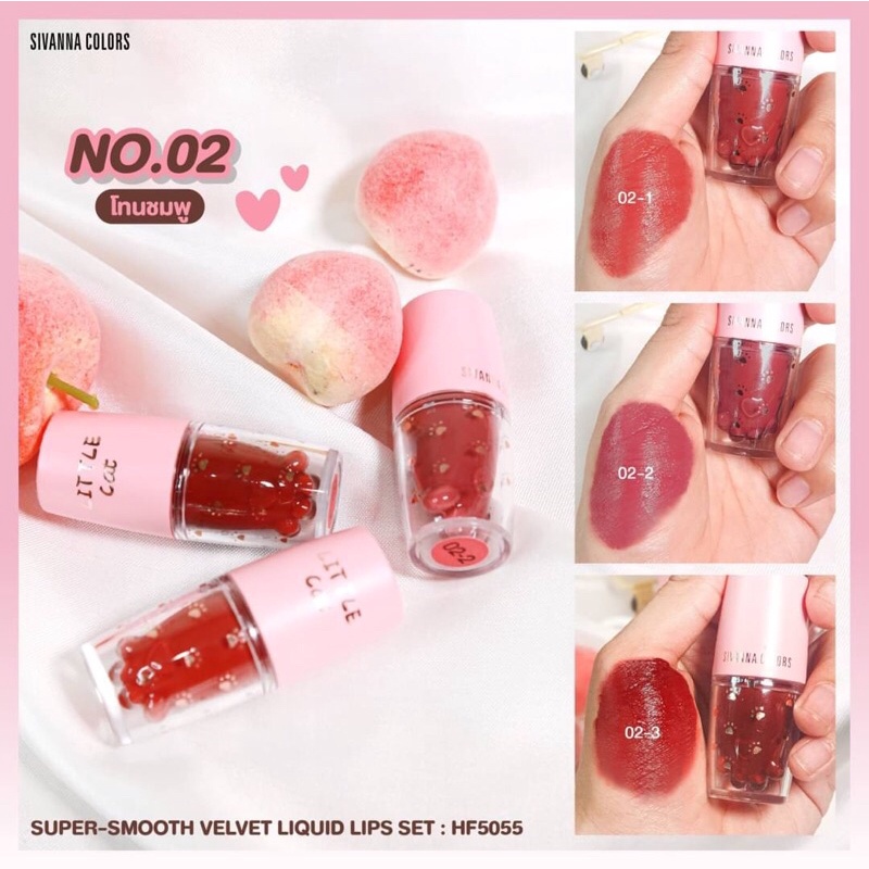 SIVANNA COLORS LITTLE CAT SUPER-SMOOTH VELVET LIQUID LIPS SET HF5055 สิวันนา ลิปจุ่ม เนื้อแมท เนื้อกลอส
