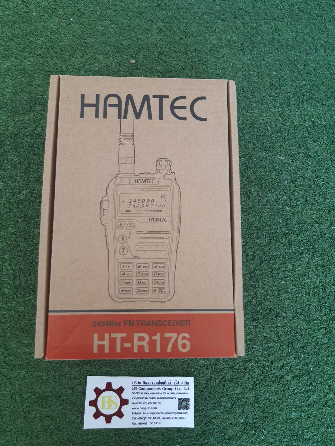 HAMTEC : วิทยุสื่อสาร HT-R176 ตัวเครื่อง+ที่ชาร์ต+แบต