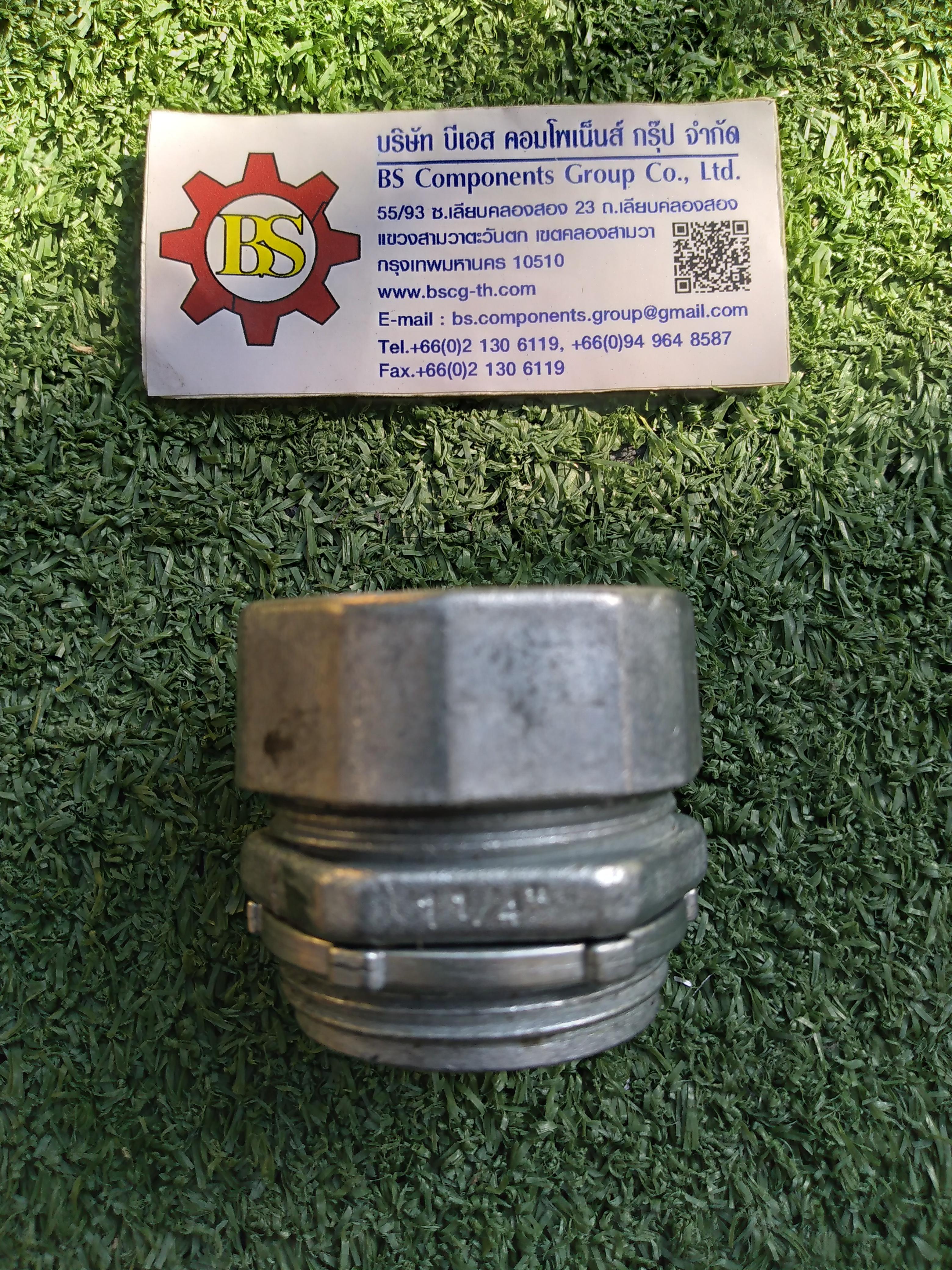 SEC : CONNECTOR ท่อบาง EMT 1.1/4" กันน้ำ