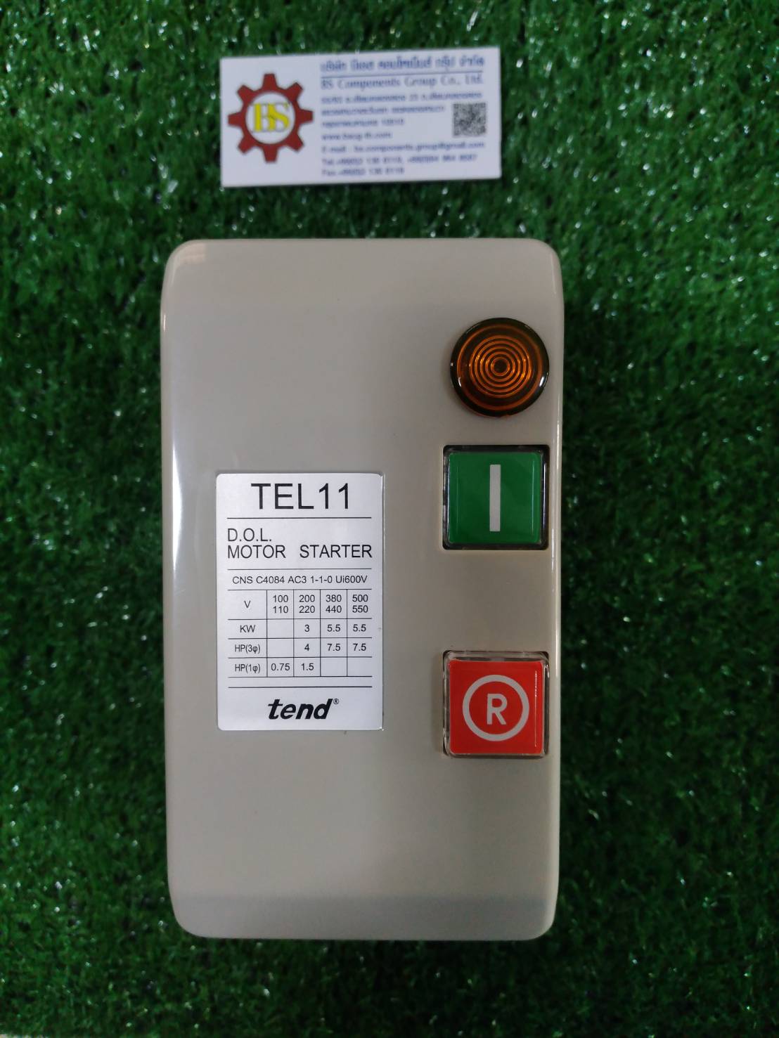 TEND : บ๊อก+แมกเนติก+โอเวอร์โหลด 380V 3E. 0.8A