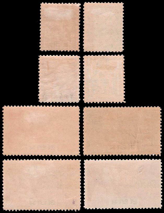 แสตมป์ชุด 150 ปี ราชวงศ์จักรี