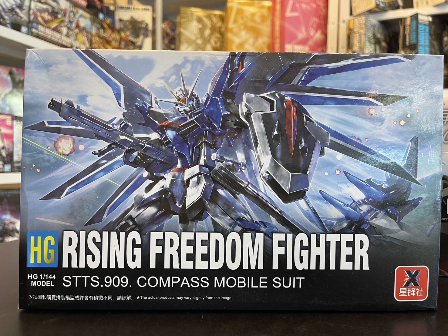 HG 1/144 Rising Freedom Fighter**ทักเเชทก่อนกดคำสั่งซื้อนะครับ***