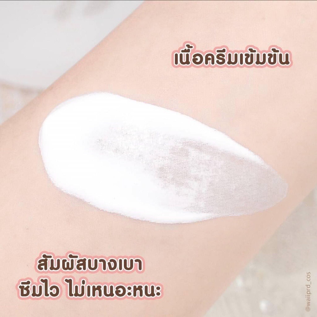 (6ซอง/กล่อง) Merrez'ca เมอร์เรซกา เซรั่ม โทนอัพ 40กรัม เซรั่มเข้มข้น บูสบำรุงผิวใส Toneup Booster Body Serum